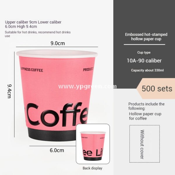 Pink Bakery Boxes for Mousse Cake & Swiss Roll – Disposable Paper Dessert Packaging with Custom Logo Option