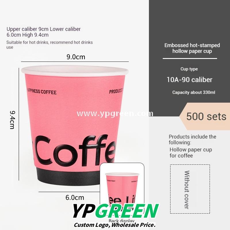 Pink Bakery Boxes for Mousse Cake & Swiss Roll – Disposable Paper Dessert Packaging with Custom Logo Option