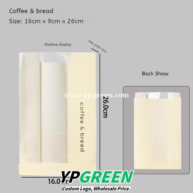 260ml Clear PET Iced Coffee Cup – 92x55x71mm Small Dirty Latte To-Go Cup Wholesaler