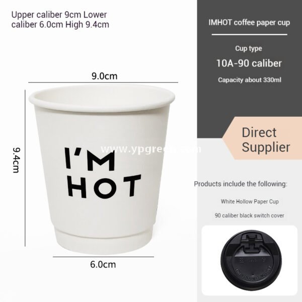 8oz / 10oz / 12oz / 16oz / 20oz White Paper Coffee Cups with Lids – Double Wall Disposable Hot Drink Cups for Takeaway & Custom Branding