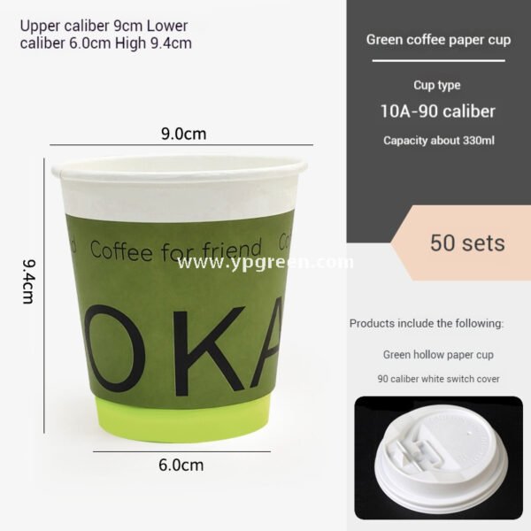 8oz / 10oz / 12oz / 16oz Green Disposable Paper Cups with Lids – Heat-Resistant Coffee Cups for Café & Restaurant