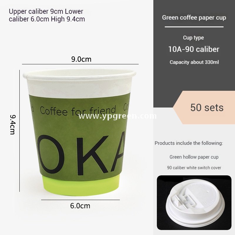 8oz / 10oz / 12oz / 16oz Green Disposable Paper Cups with Lids – Heat-Resistant Coffee Cups for Café & Restaurant