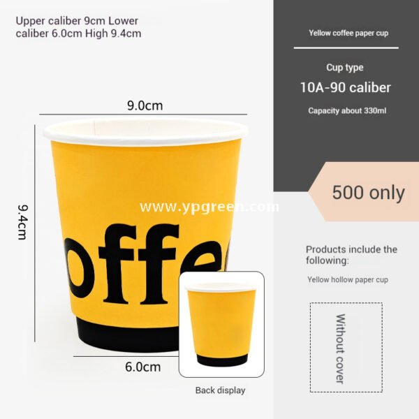 Yellow Double Wall Coffee Cups 260ml / 280ml / 330ml / 400ml / 500ml / 600ml Hollow Kraft Paper Cups Made from Virgin Pulp