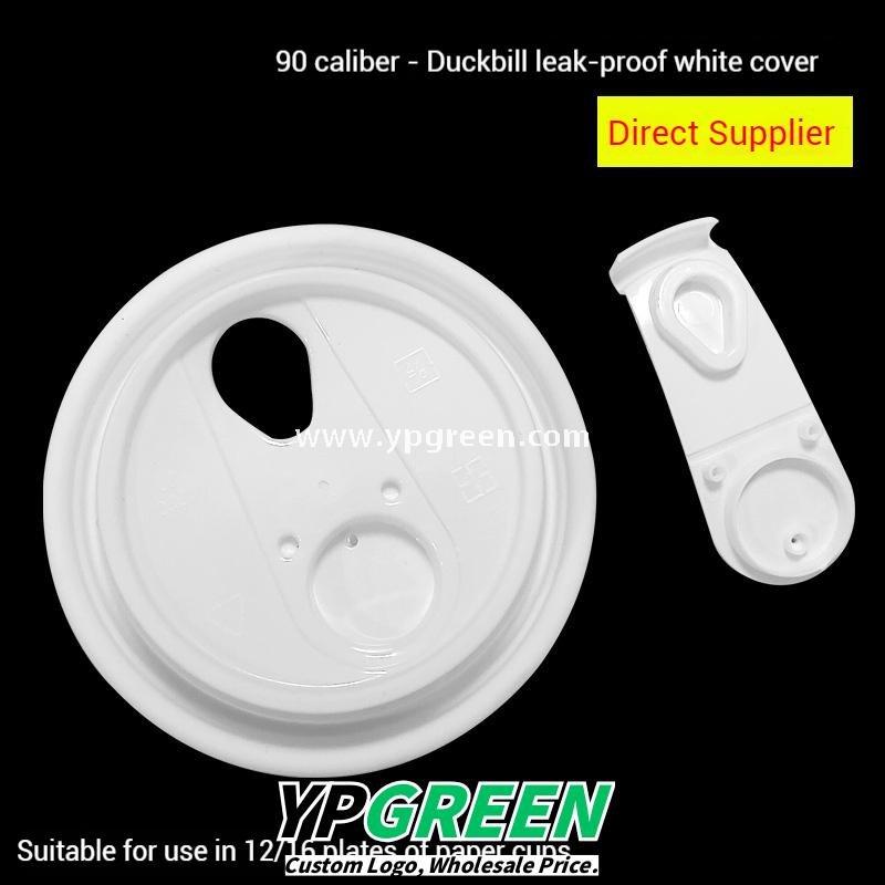 8oz / 10oz / 12oz / 16oz / 20oz White Paper Coffee Cups with Lids – Double Wall Disposable Hot Drink Cups for Takeaway & Custom Branding