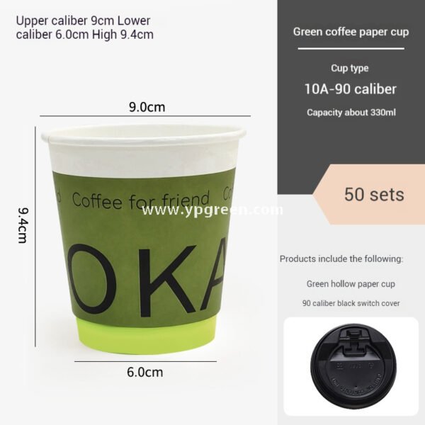8oz / 10oz / 12oz / 16oz Green Disposable Paper Cups with Lids – Heat-Resistant Coffee Cups for Café & Restaurant