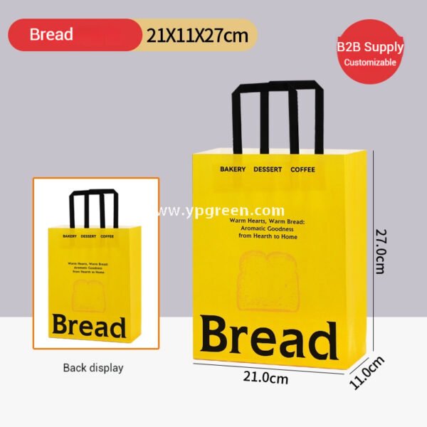 Yellow Double Wall Coffee Cups 260ml / 280ml / 330ml / 400ml / 500ml / 600ml Hollow Kraft Paper Cups Made from Virgin Pulp