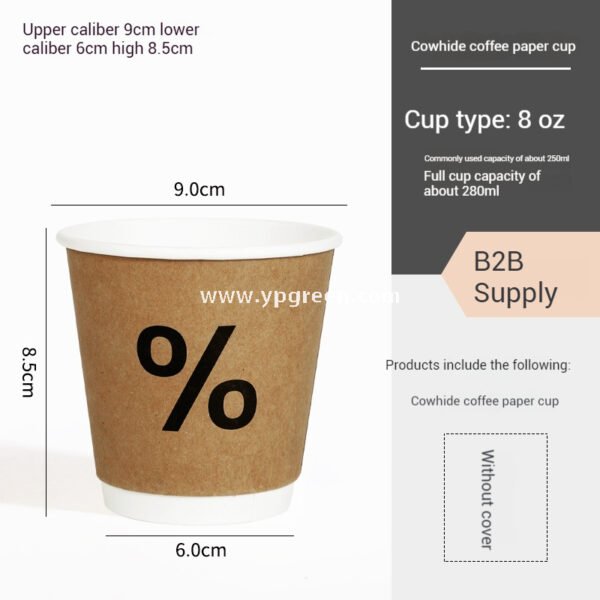 100ml / 280ml / 330ml / 380ml Kraft Coffee Cups with Lids – Thickened Disposable Paper Cups for Hot Drinks & Custom Logo