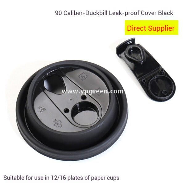 8oz / 10oz / 12oz / 16oz / 20oz White Paper Coffee Cups with Lids – Double Wall Disposable Hot Drink Cups for Takeaway & Custom Branding