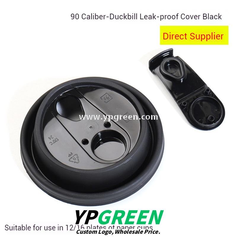 8oz / 10oz / 12oz / 16oz / 20oz White Paper Coffee Cups with Lids – Double Wall Disposable Hot Drink Cups for Takeaway & Custom Branding