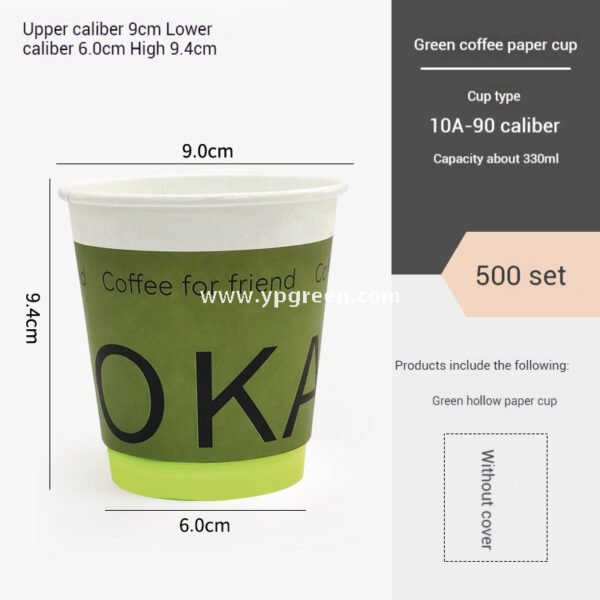 8oz / 10oz / 12oz / 16oz Green Disposable Paper Cups with Lids – Heat-Resistant Coffee Cups for Café & Restaurant