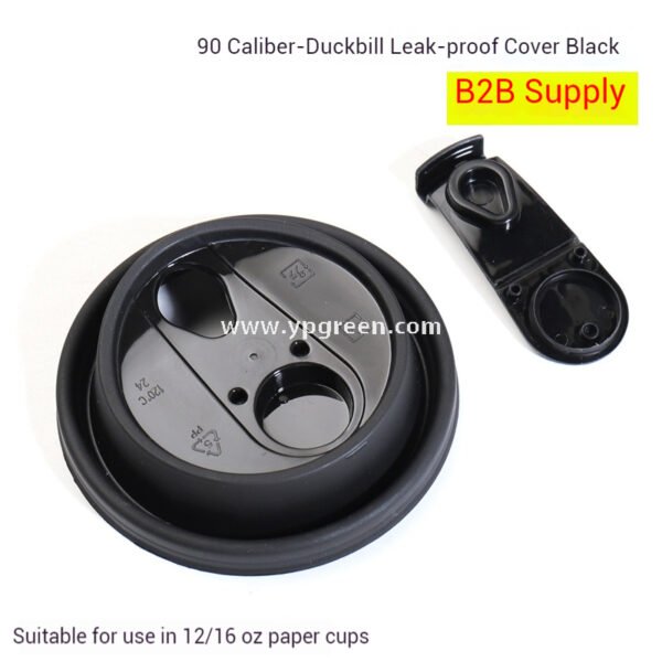 Yellow Double Wall Coffee Cups 260ml / 280ml / 330ml / 400ml / 500ml / 600ml Hollow Kraft Paper Cups Made from Virgin Pulp