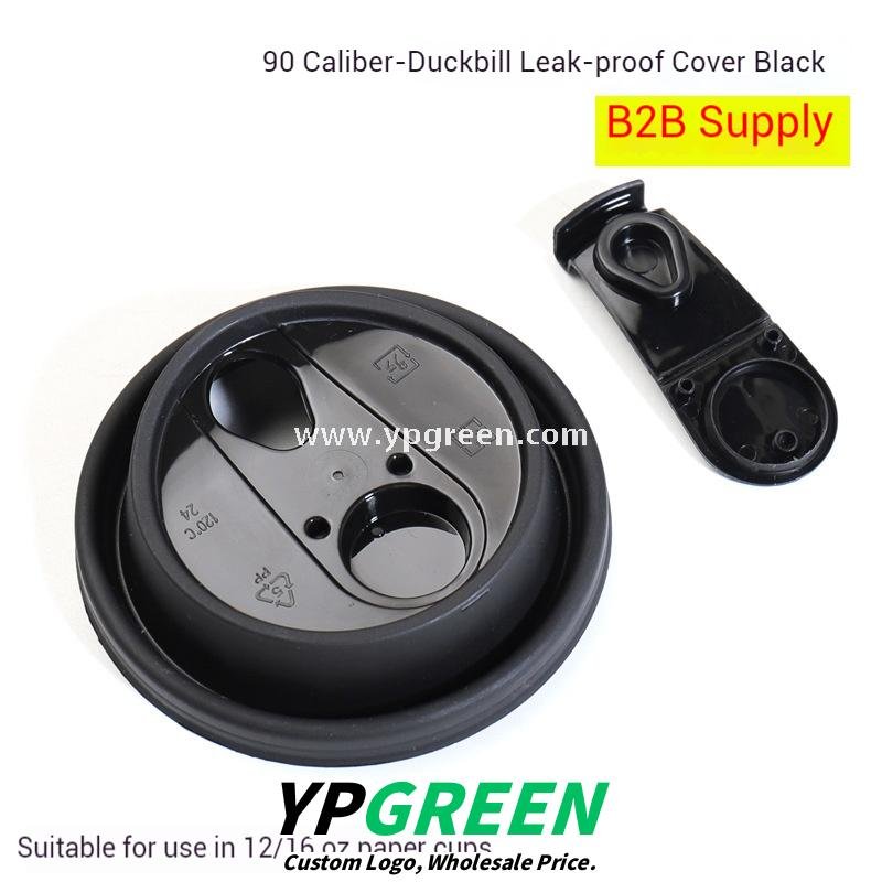 Yellow Double Wall Coffee Cups 260ml / 280ml / 330ml / 400ml / 500ml / 600ml Hollow Kraft Paper Cups Made from Virgin Pulp