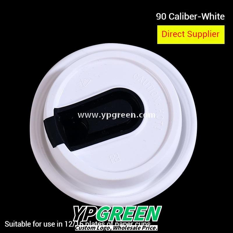 8oz / 10oz / 12oz / 16oz / 20oz White Paper Coffee Cups with Lids – Double Wall Disposable Hot Drink Cups for Takeaway & Custom Branding