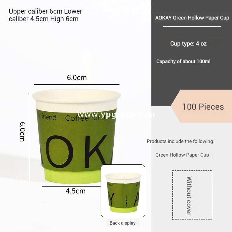 8oz / 10oz / 12oz / 16oz Green Disposable Paper Cups with Lids – Heat-Resistant Coffee Cups for Café & Restaurant