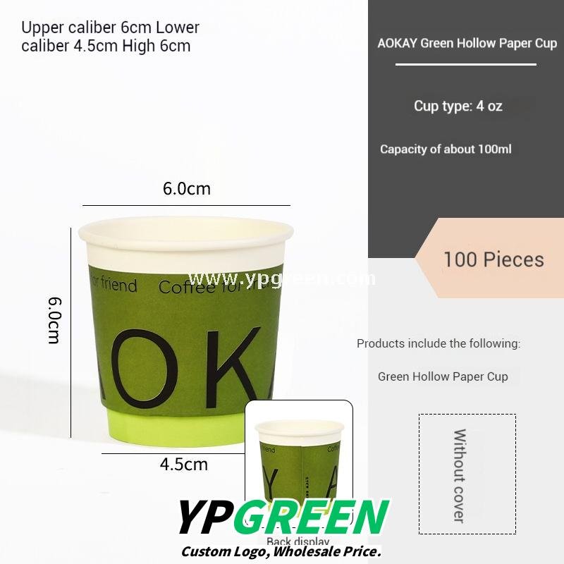 8oz / 10oz / 12oz / 16oz Green Disposable Paper Cups with Lids – Heat-Resistant Coffee Cups for Café & Restaurant
