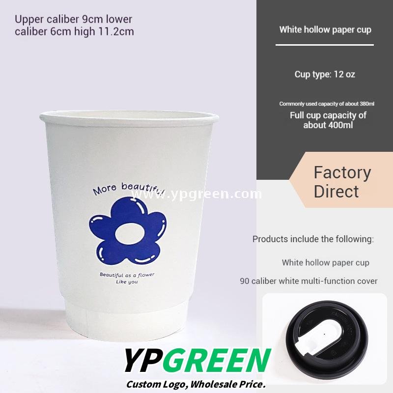 8oz / 12oz Orchid Logo Coffee Paper Cups – Disposable Hot Drink Cups with U-Shaped or Clear Lids