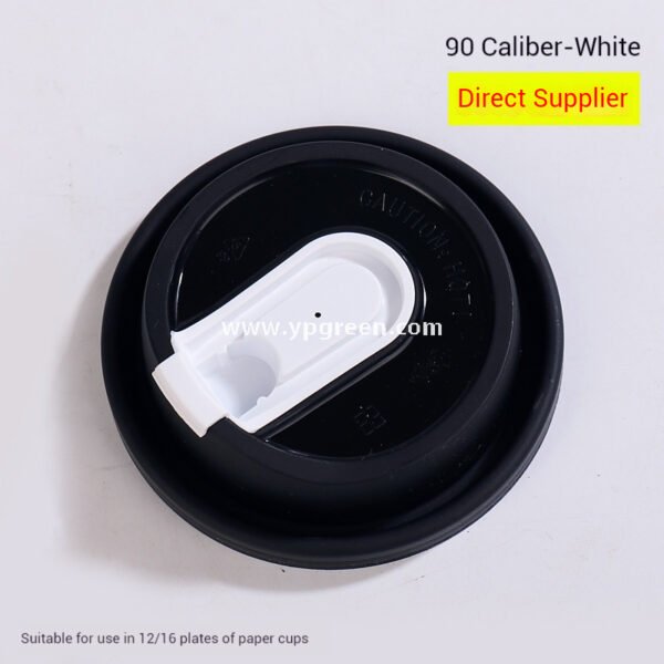 8oz / 10oz / 12oz / 16oz / 20oz White Paper Coffee Cups with Lids – Double Wall Disposable Hot Drink Cups for Takeaway & Custom Branding
