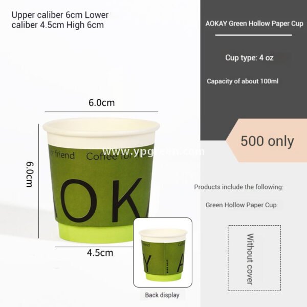 8oz / 10oz / 12oz / 16oz Green Disposable Paper Cups with Lids – Heat-Resistant Coffee Cups for Café & Restaurant