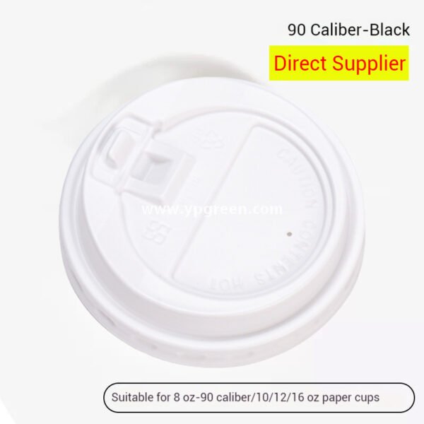 8oz / 10oz / 12oz / 16oz / 20oz White Paper Coffee Cups with Lids – Double Wall Disposable Hot Drink Cups for Takeaway & Custom Branding