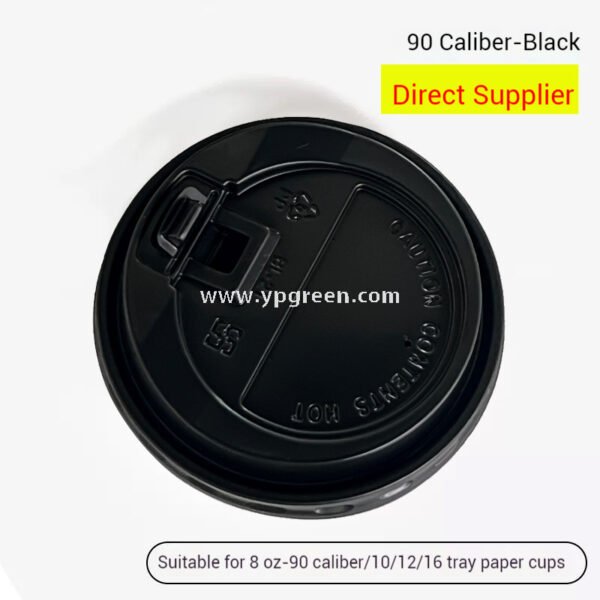 8oz / 10oz / 12oz / 16oz / 20oz White Paper Coffee Cups with Lids – Double Wall Disposable Hot Drink Cups for Takeaway & Custom Branding