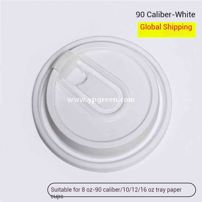 8oz / 10oz / 12oz / 16oz Green Disposable Paper Cups with Lids – Heat-Resistant Coffee Cups for Café & Restaurant