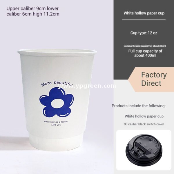 8oz / 12oz Orchid Logo Coffee Paper Cups – Disposable Hot Drink Cups with U-Shaped or Clear Lids