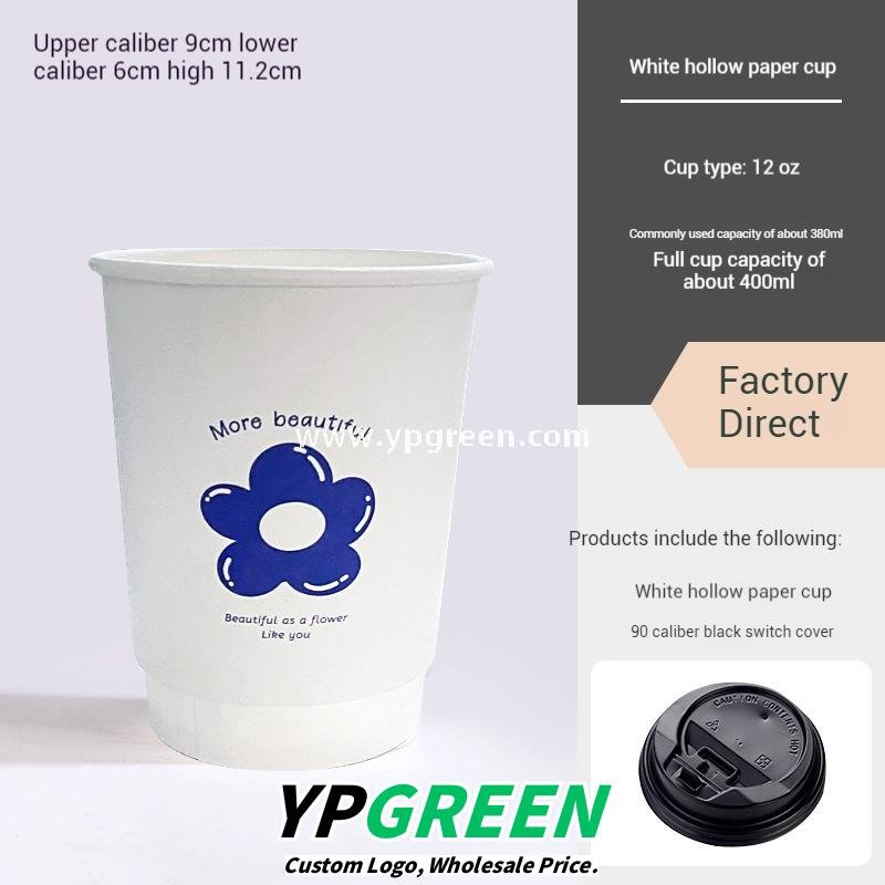 8oz / 12oz Orchid Logo Coffee Paper Cups – Disposable Hot Drink Cups with U-Shaped or Clear Lids