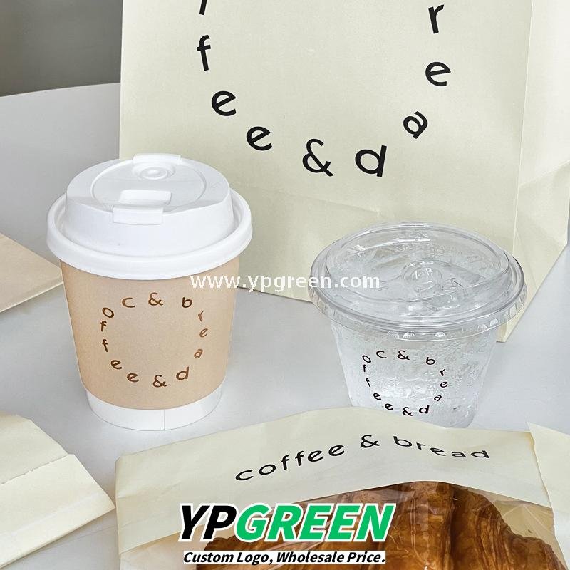 260ml Clear PET Iced Coffee Cup – 92x55x71mm Small Dirty Latte To-Go Cup Wholesaler