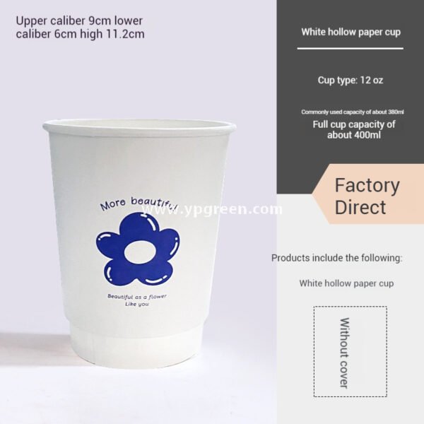 8oz / 12oz Orchid Logo Coffee Paper Cups – Disposable Hot Drink Cups with U-Shaped or Clear Lids