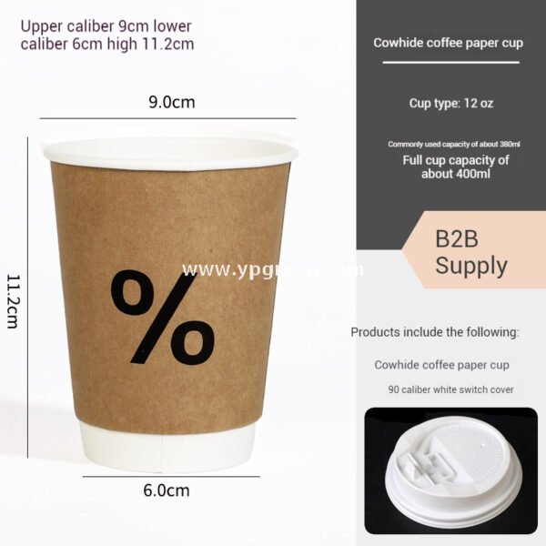 100ml / 280ml / 330ml / 380ml Kraft Coffee Cups with Lids – Thickened Disposable Paper Cups for Hot Drinks & Custom Logo