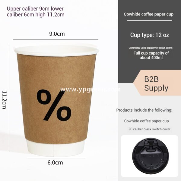 100ml / 280ml / 330ml / 380ml Kraft Coffee Cups with Lids – Thickened Disposable Paper Cups for Hot Drinks & Custom Logo