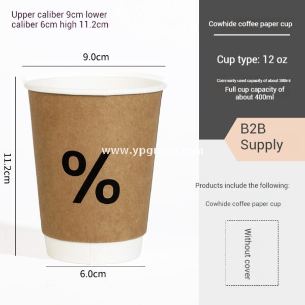 100ml / 280ml / 330ml / 380ml Kraft Coffee Cups with Lids – Thickened Disposable Paper Cups for Hot Drinks & Custom Logo
