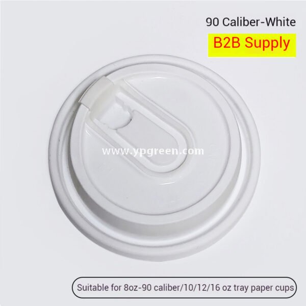 100ml / 280ml / 330ml / 380ml Kraft Coffee Cups with Lids – Thickened Disposable Paper Cups for Hot Drinks & Custom Logo