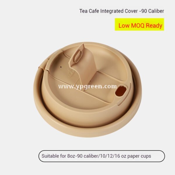 16oz / 500ml Soft-Touch Paper Coffee Cups – Gold Hot Stamping Disposable Cups for Premium Takeaway