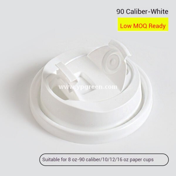 16oz / 500ml Soft-Touch Paper Coffee Cups – Gold Hot Stamping Disposable Cups for Premium Takeaway