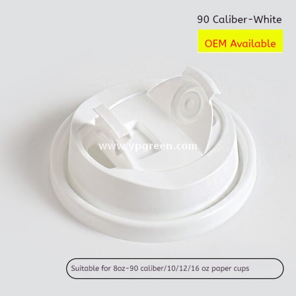 300ml / 400ml / 500ml Disposable Kraft Coffee Cups – Thickened Leak-Proof Paper Cups for Takeaway & Wholesale