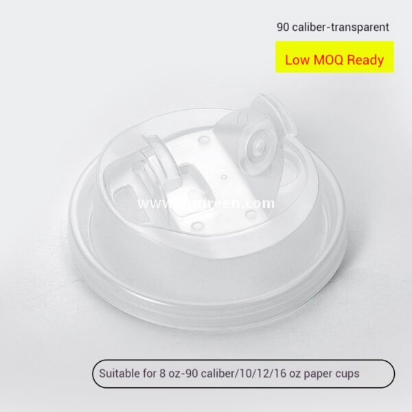16oz / 500ml Soft-Touch Paper Coffee Cups – Gold Hot Stamping Disposable Cups for Premium Takeaway
