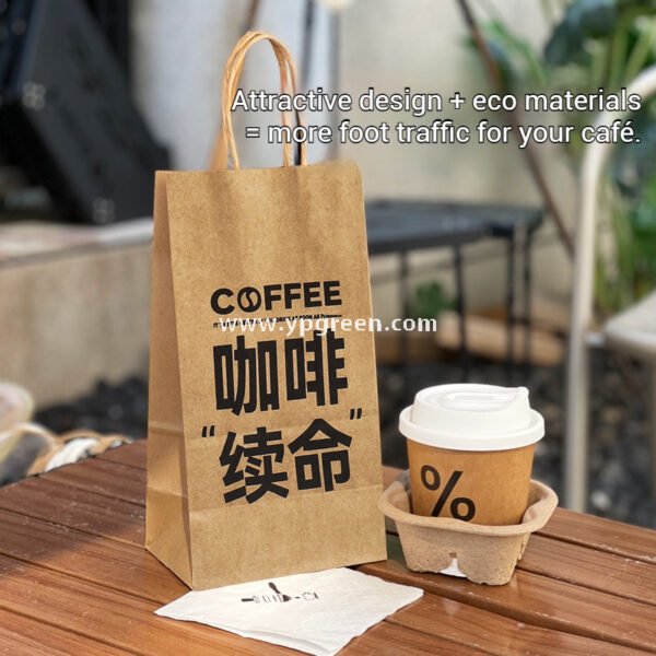 100ml / 280ml / 330ml / 380ml Kraft Coffee Cups with Lids – Thickened Disposable Paper Cups for Hot Drinks & Custom Logo