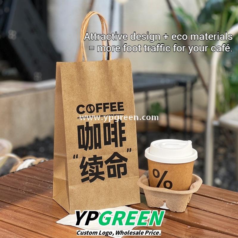 100ml / 280ml / 330ml / 380ml Kraft Coffee Cups with Lids – Thickened Disposable Paper Cups for Hot Drinks & Custom Logo