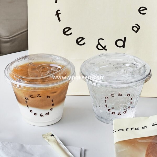 260ml Clear PET Iced Coffee Cup – 92x55x71mm Small Dirty Latte To-Go Cup Wholesaler