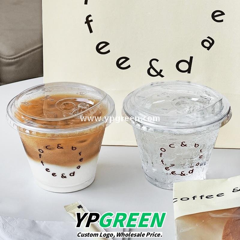 260ml Clear PET Iced Coffee Cup – 92x55x71mm Small Dirty Latte To-Go Cup Wholesaler