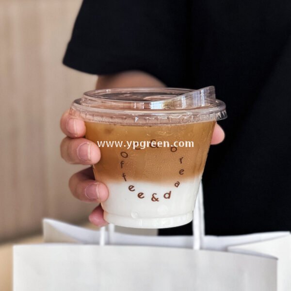 260ml Clear PET Iced Coffee Cup – 92x55x71mm Small Dirty Latte To-Go Cup Wholesaler