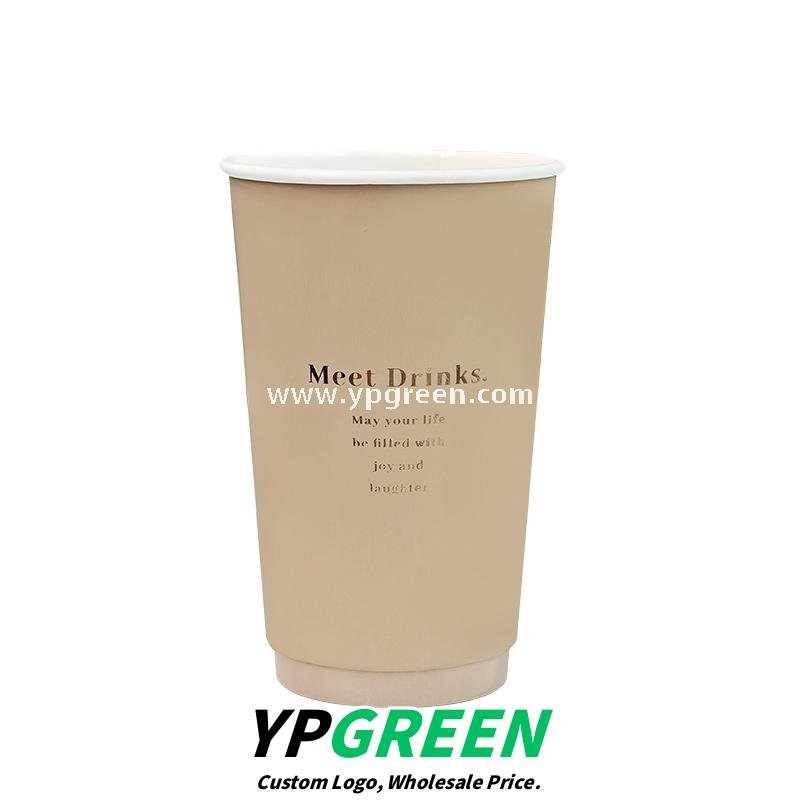 16oz / 500ml Soft-Touch Paper Coffee Cups – Gold Hot Stamping Disposable Cups for Premium Takeaway