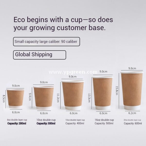 100ml / 280ml / 330ml / 380ml Kraft Coffee Cups with Lids – Thickened Disposable Paper Cups for Hot Drinks & Custom Logo