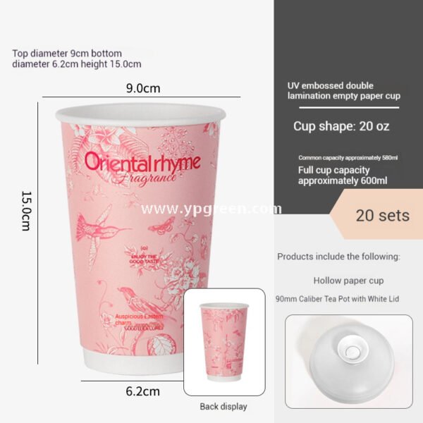 500ml / 600ml UV-Textured Double PE Coated Paper Cups – Hollow Wall Milk Tea Cups for Hot Drinks & Takeaway
