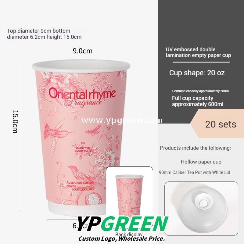 500ml / 600ml UV-Textured Double PE Coated Paper Cups – Hollow Wall Milk Tea Cups for Hot Drinks & Takeaway