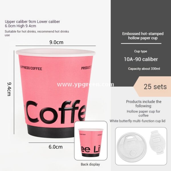 Pink Bakery Boxes for Mousse Cake & Swiss Roll – Disposable Paper Dessert Packaging with Custom Logo Option
