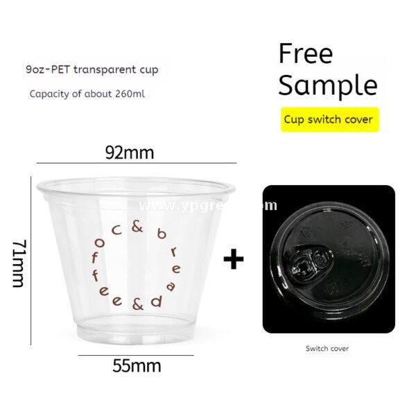 260ml Clear PET Iced Coffee Cup – 92x55x71mm Small Dirty Latte To-Go Cup Wholesaler