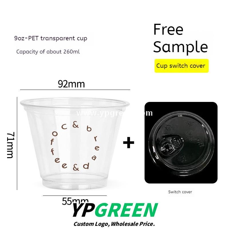 260ml Clear PET Iced Coffee Cup – 92x55x71mm Small Dirty Latte To-Go Cup Wholesaler