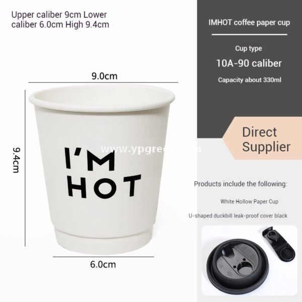 8oz / 10oz / 12oz / 16oz / 20oz White Paper Coffee Cups with Lids – Double Wall Disposable Hot Drink Cups for Takeaway & Custom Branding